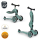 Scoot & Ride Highwaykick 1 Jeździk i hulajnoga 2w1 Forest - 573301 - zdjęcie 2